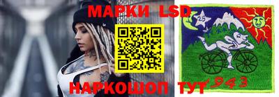 героин Малгобек