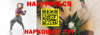 героин Малгобек