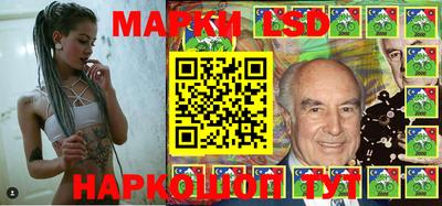 первитин Мариинск