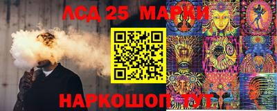 бутик Малоярославец