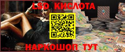 первитин Мариинск