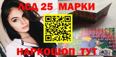 бутик Малоярославец