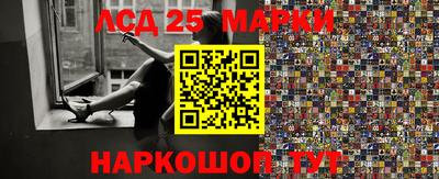 бутик Малоярославец
