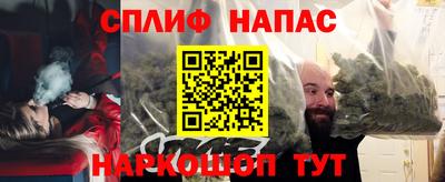 первитин Мариинск