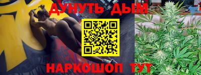 героин Малгобек