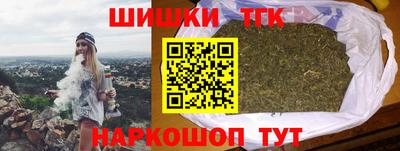 мет Можга