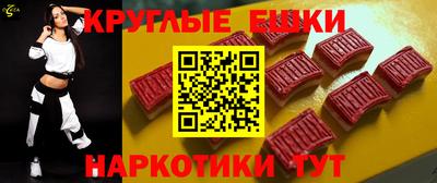 бутик Малоярославец