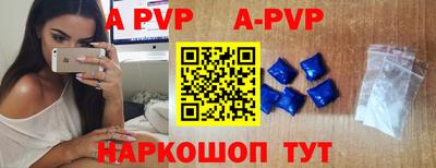 бутик Малоярославец
