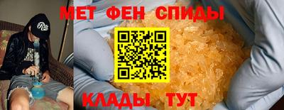 бутик Малоярославец