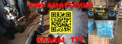 бутик Малоярославец