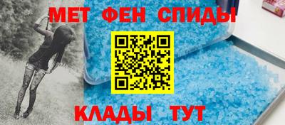 героин Малгобек