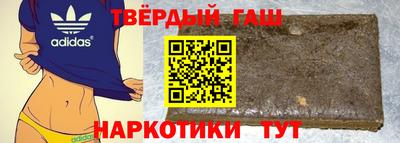 бутик Малоярославец
