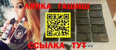 героин Малгобек