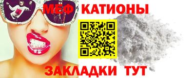 гидра Моздок