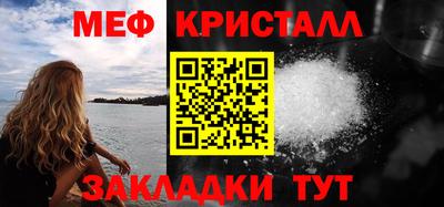 героин Малгобек