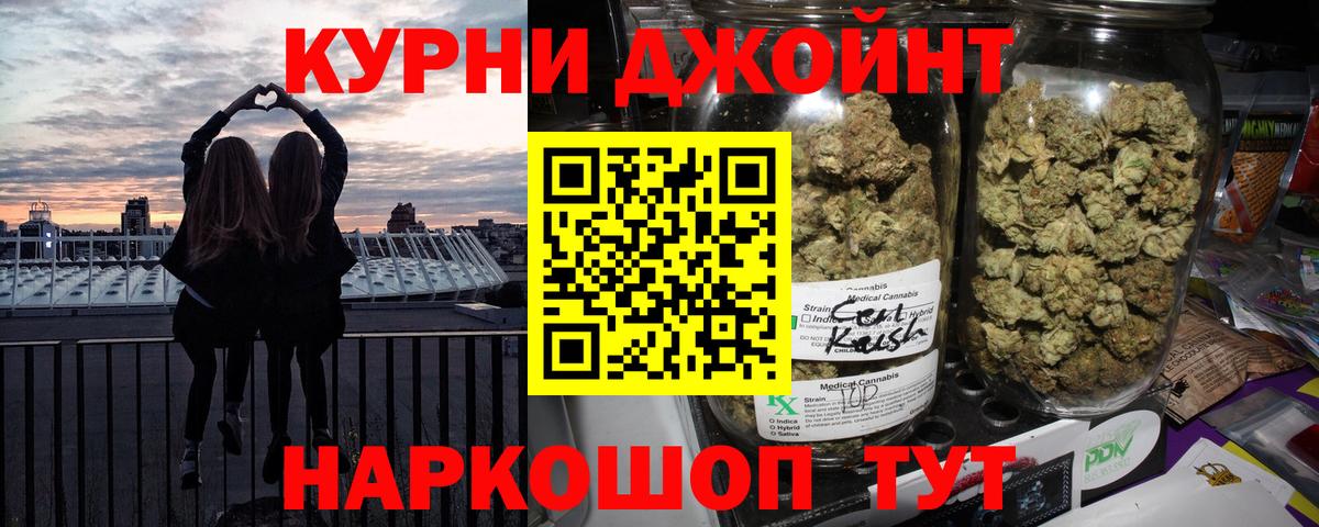 Шишки марихуана SATIVA & INDICA  Марихуана марихуана  МАРИХУАНА сатива  Вход с VPN  Избербаш  Марихуана LSD WEED 
